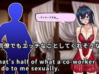 I called a delivery health girl, she is a my colleague, so I have called REPEATEDLY.[trial var]2/2