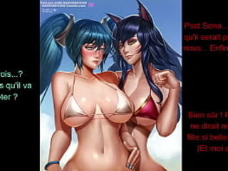 Joi Hentai - Pool Party Sona &amp_ Ahri