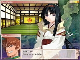 Sengoku Rance - Fuuka Sex Scene