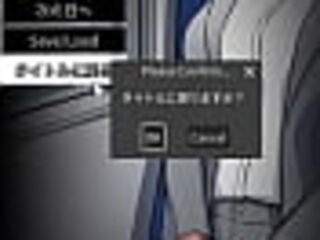 Remote rap on train- click game