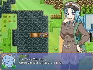 (  18 ) H RPG Games Lena'_s work! #3