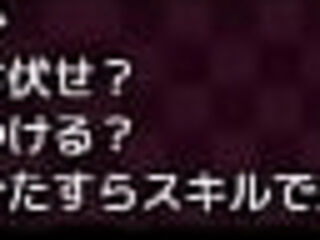 (  18 ) H RPG Games Tag without fairy tales #2