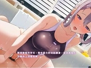 Hentai Game &ndash_ Happiness Double Room - Mature Silver Babe Enjoys Steamy Bath Sex &amp_ Intimate Nighttime Fucking - Free Mode