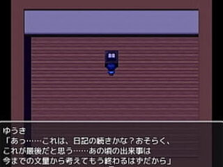 (  18 ) H RPG Games Susan and Busan #5 END