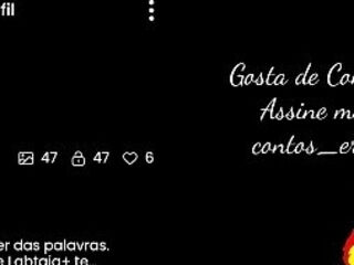 Meu privacy conhe&ccedil_a