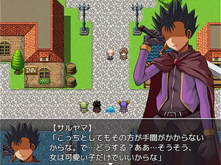 (  18 ) H RPG Games To Love-Ru Fantasy #2