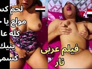 سكس عربى نااار كلام يهيج الكلوت و انا بنشر الغسيل وقع منى نزلت اجيبه لقيتها شقة عمال من الصعيد طلعت متكيفة اوووى زبرك كبير اوى اااه