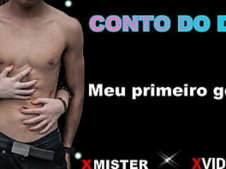 Meu primeiro gozo