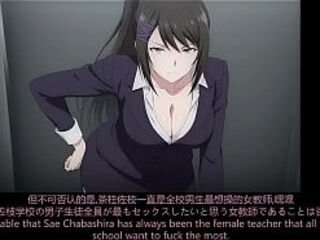 Sae Chabashira Classroom of the Elite - Hentai AI Sex