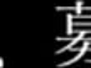 認証動画