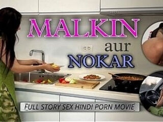 SERVANT RAMU FUCKED HIS HOUSE MALKIN BIG ASS