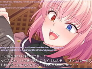 Ore wa Maid ni Saserarete, Karen na Cupid ni Moteasobareru Scene9-12 with subtile