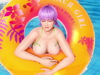 Ayane - Resort Innertube