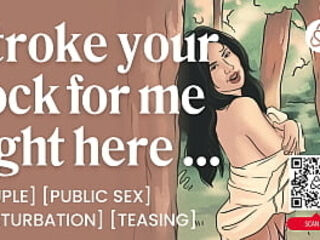 ASMR Audio Porn: Girlfriend Watches Him Stroke His Cock in Public - Masturbation &amp_ Teasing - Erotic Audio Roleplay For Women