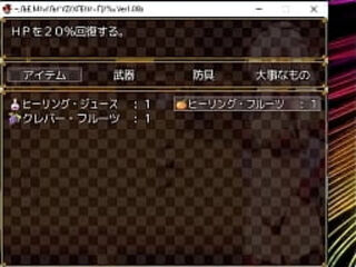 (  18 ) H RPG Games Hell Princess Camilla -Save the Human World with Sex RPG #2