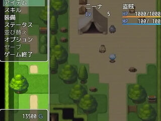 (  18 ) H RPG Games Nina and the ruins of a mysterious forest #2