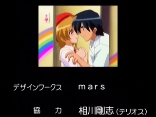 Hot busty anime teens flying around