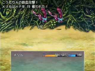 (  18 ) H RPG Games Angel'_s deeds