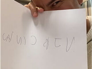 V&iacute_deo de verificaci&oacute_n