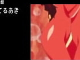 Tonari no Onee-san The series