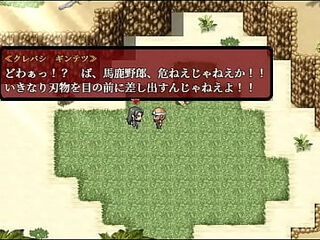 (  18 ) H RPG Games Group -Mura- #5