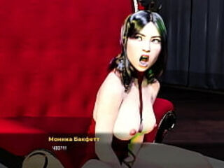 FashionBusiness - Nude Shots Excite E3 #24