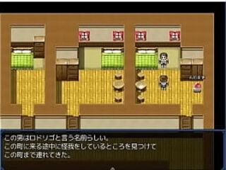 (  18 ) H RPG Games Luxoria ruins #2