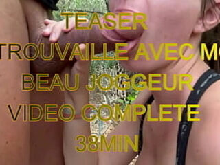 TeaserLes retrouvailles avec mon beau Joggeur