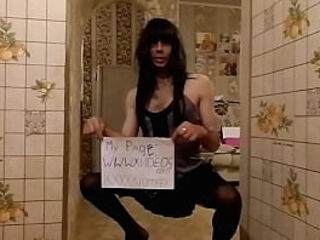 Видео для верификации