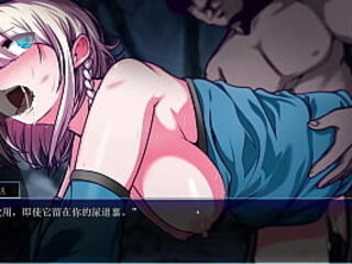 星天的魔女 Part.002