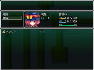 (  18 ) H RPG Games Dunamis Of Tomorrow #2