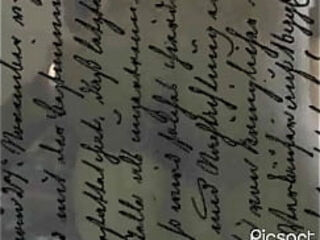 CACHANDO RICO PARTE 2