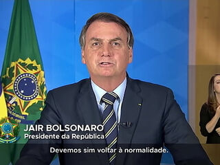 V&eacute_io safado fudendo uma na&ccedil_&atilde_o inteira