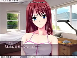 Anedeath - Nanaka Route 1 - Sleeping Beauty