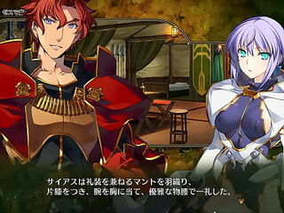 Visual Novel Rance 10 Part.109