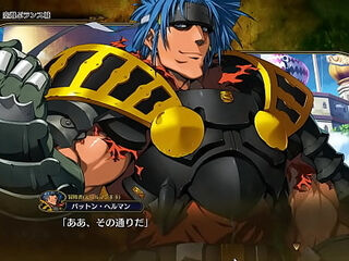 Visual Novel Rance 10 Part.106