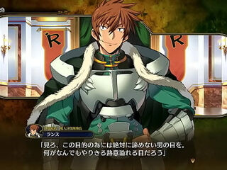 Visual Novel Rance 10 Part.112