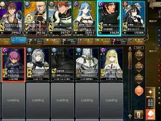 Visual Novel Rance 10 Part.110